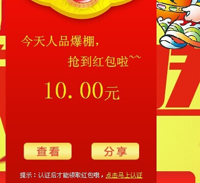 2222.jpg