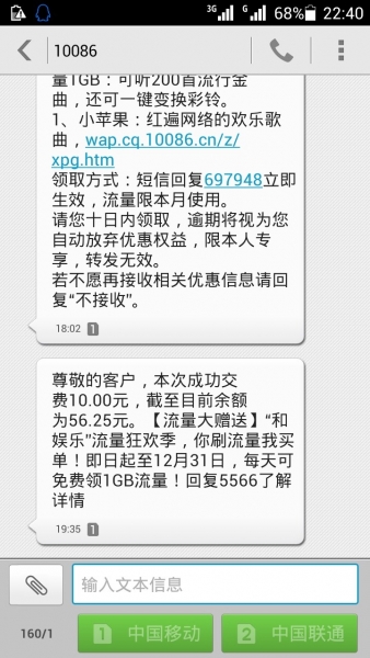 QQͼƬ20141008224230.jpg