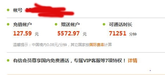 202313ottppqqqyieob7zj.jpg
