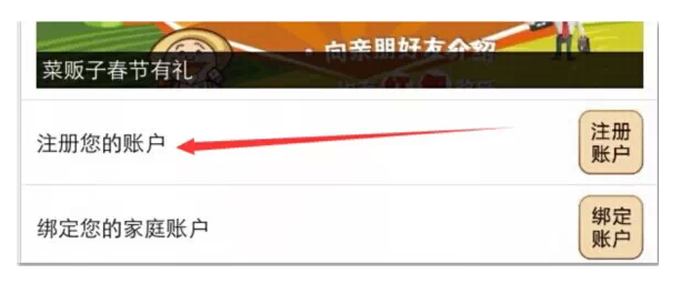 QQ��ͼ20150213132956.png