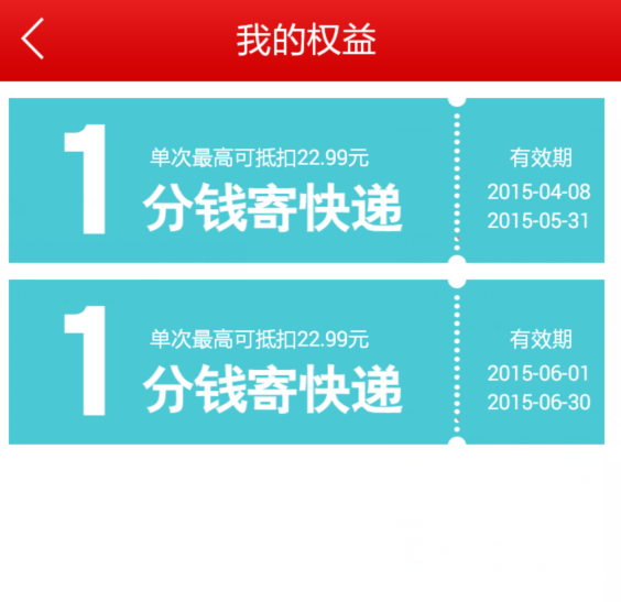 fbe61d899e510fb3729fa169dd33c895d0430c71.jpg