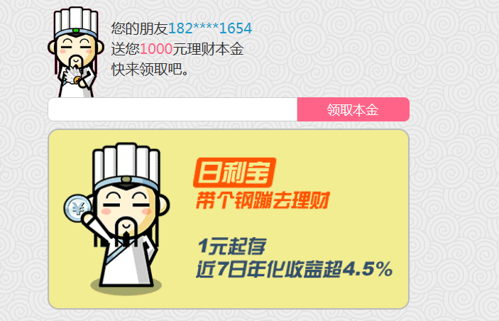 QQ��ͼ20150415231629.png