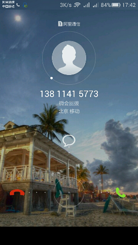 Screenshot_2015-04-23-17-42-19.jpeg