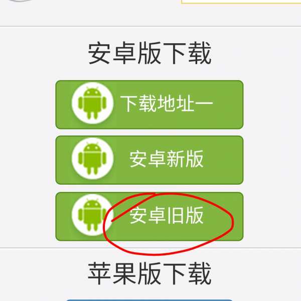 网页�?��20160730_084432.jpg