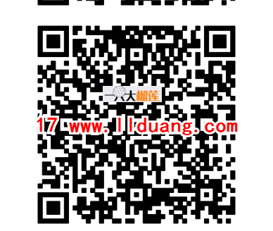 QQ��ͼ20160823124911.png