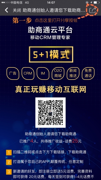 806129963362056832_����.jpg
