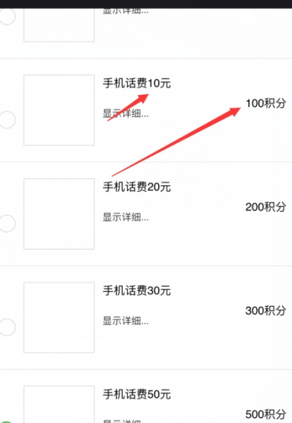 1501635594533.jpg