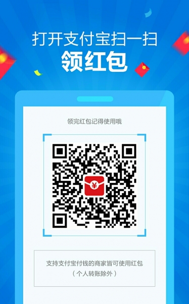 1510135474743.jpg